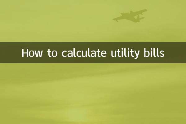 How to calculate utility bills