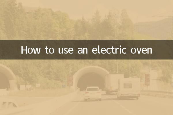 Cómo utilizar un horno eléctrico