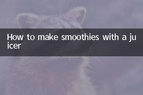 Cómo hacer batidos con exprimidor