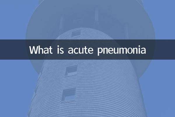 Was ist eine akute Lungenentzündung?