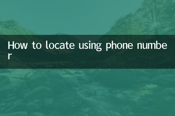 Comment localiser à l'aide d'un numéro de téléphone