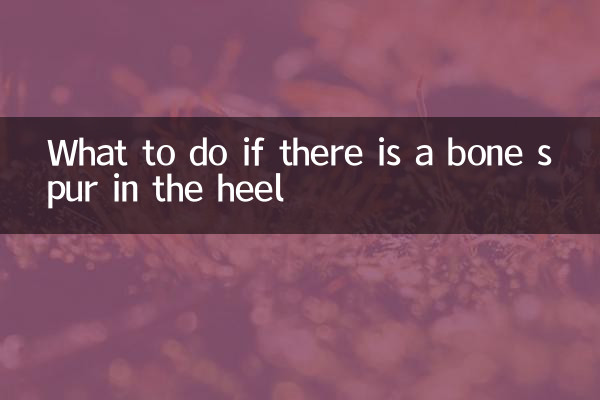 Qué hacer si hay un espolón óseo en el talón