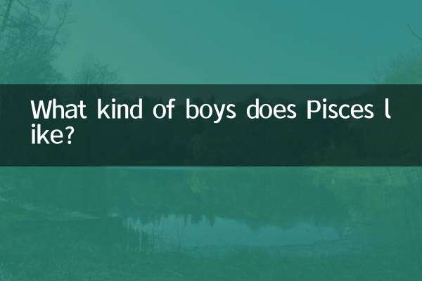 Che tipo di ragazzi piacciono ai Pesci?