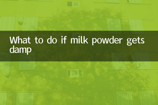 Что делать, если сухое молоко намокло