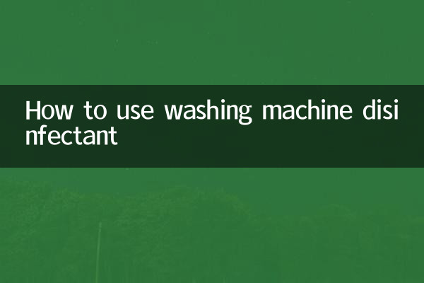 Cómo utilizar desinfectante para lavadoras