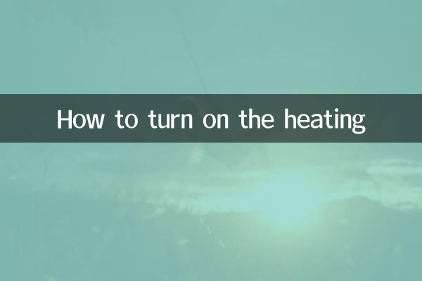 Como ligar o aquecimento