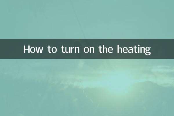 Como ligar o aquecimento