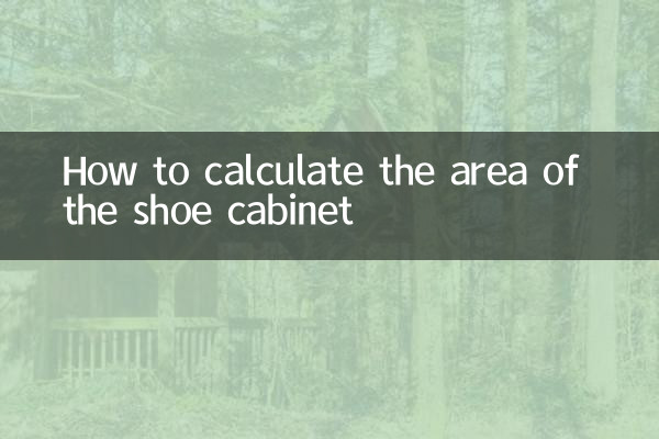Come calcolare l'area dell'armadio delle scarpe