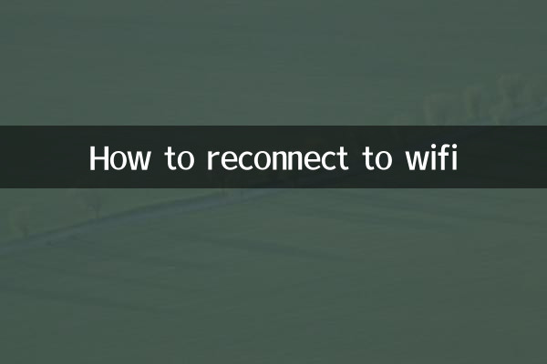 Wie man sich wieder mit WLAN anschließt