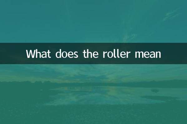 O que significa o rolo
