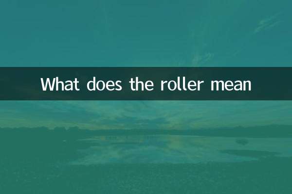 O que significa o rolo