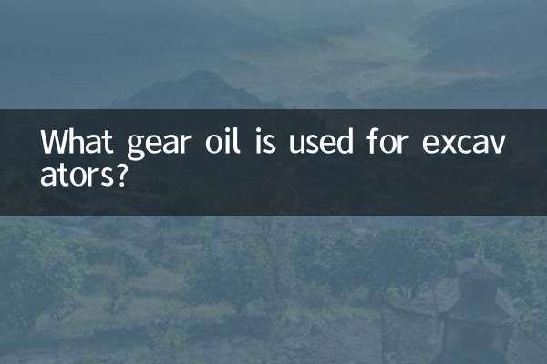 ¿Qué aceite para engranajes se utiliza en las excavadoras?