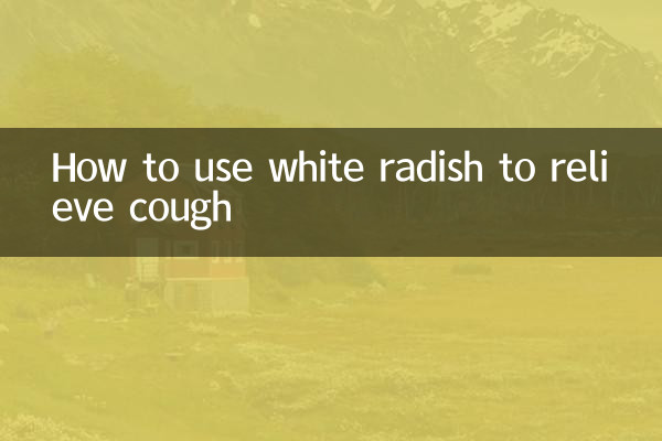 Cómo utilizar rábano blanco para aliviar la tos