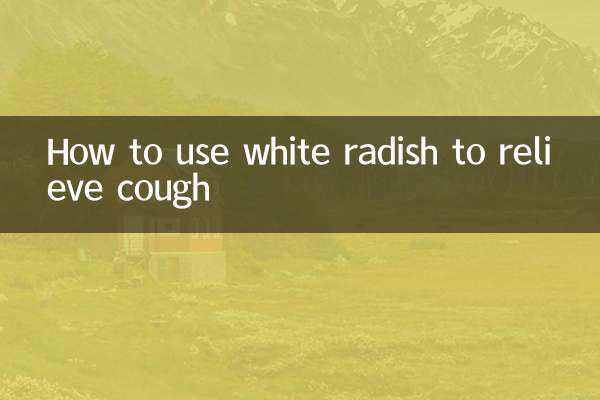 Comment utiliser le radis blanc pour soulager la toux
