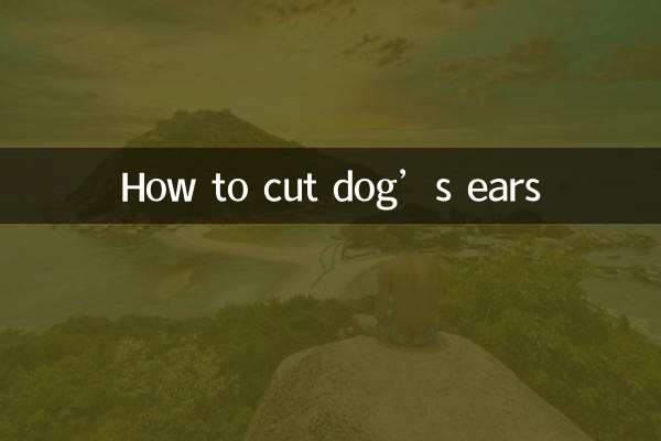 Comment couper les oreilles d'un chien