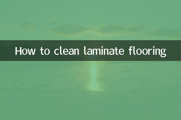 How to clean laminate flooring
