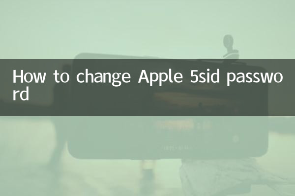 Come cambiare la password Apple 5sid