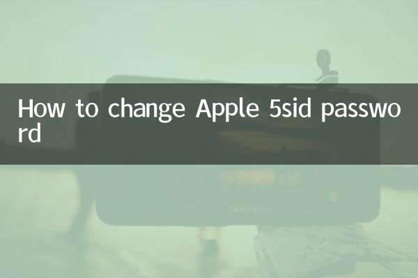 Come cambiare la password Apple 5sid