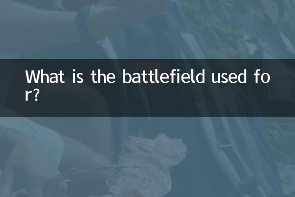 A quoi sert le champ de bataille ?