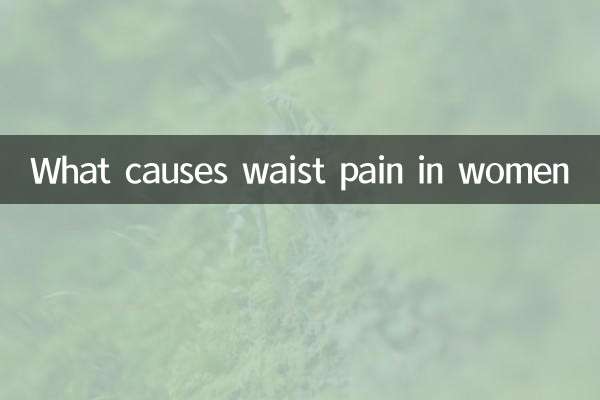 Quelles sont les causes des douleurs à la taille chez les femmes