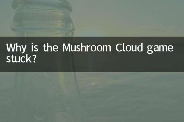 Why is the Mushroom Cloud game stuck?