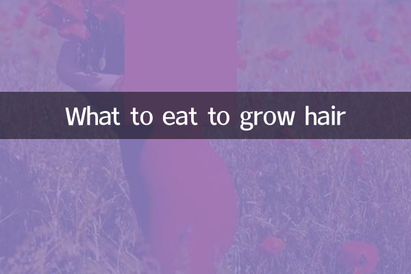 Que manger pour faire pousser les cheveux