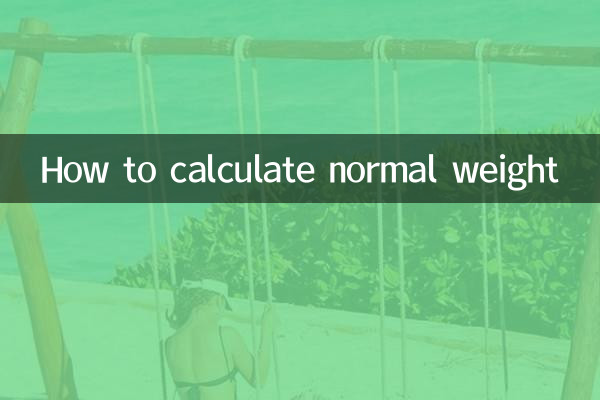 Cómo calcular el peso normal