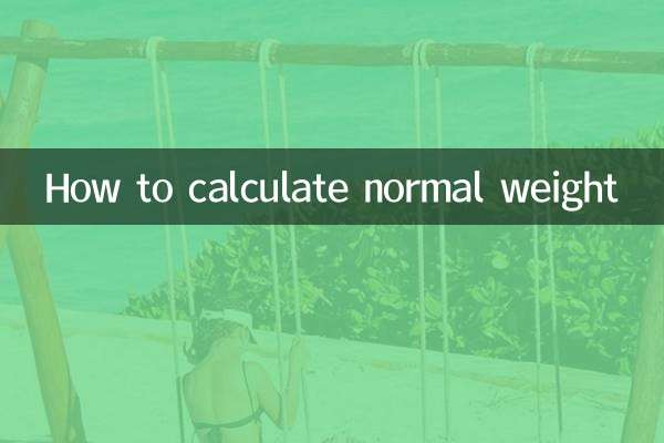 Cómo calcular el peso normal