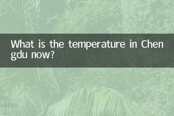 Qual è la temperatura a Chengdu adesso?