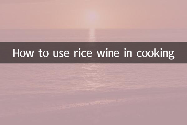 요리에 막걸리를 활용하는 방법