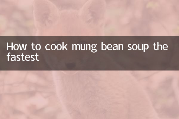 Come cucinare la zuppa di fagioli mung più velocemente