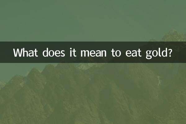 What does it mean to eat gold?