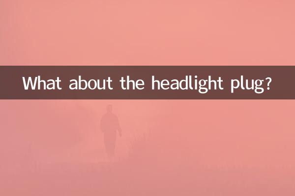 Et la fiche du phare ?