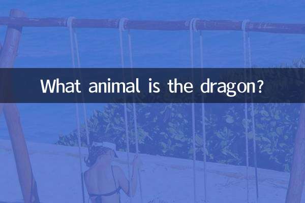 Welches Tier ist der Drache?