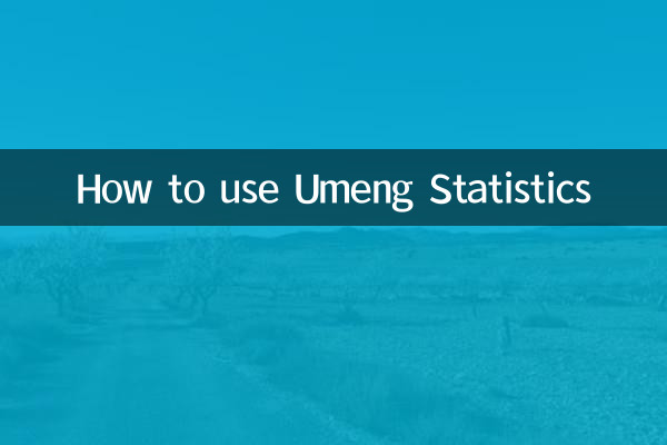 How to use Umeng Statistics