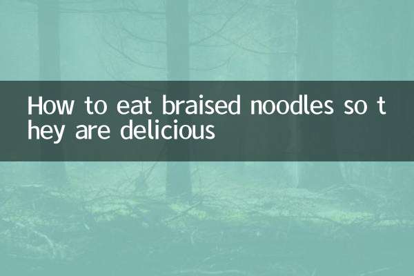 ব্রেসড নুডুলস কীভাবে খেতে হয় যাতে তারা সুস্বাদু হয়