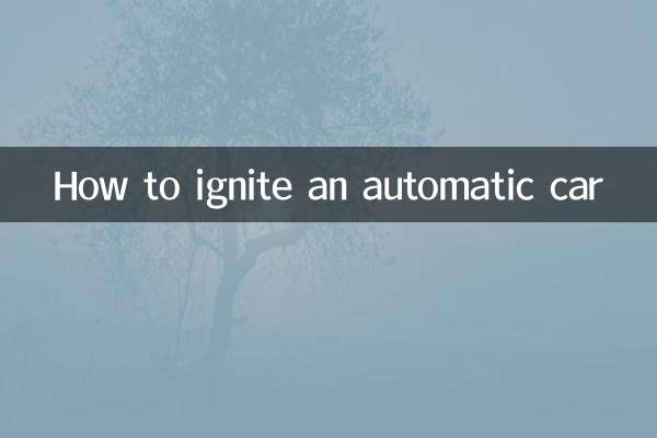 How to ignite an automatic car