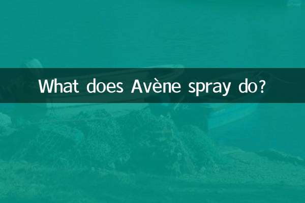 What does Avène spray do?