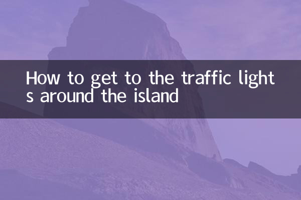 How to get to the traffic lights around the island