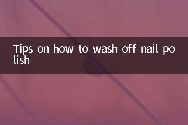 Tips on how to wash off nail polish