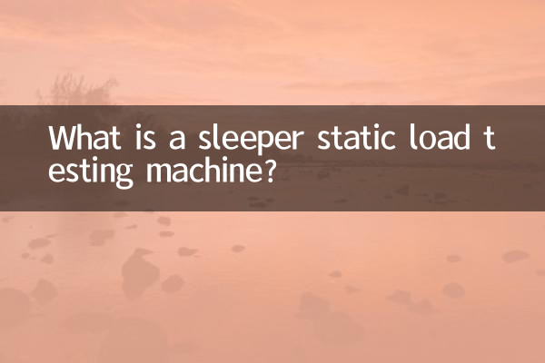 What is a sleeper static load testing machine?
