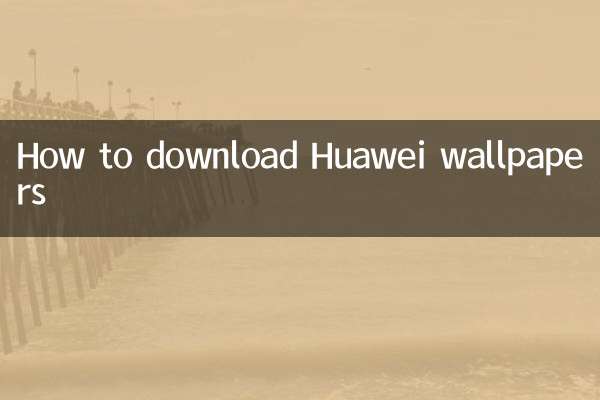 How to download Huawei wallpapers