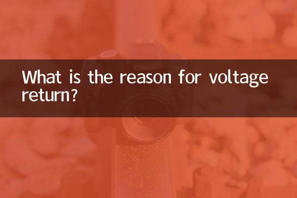 What is the reason for voltage return?