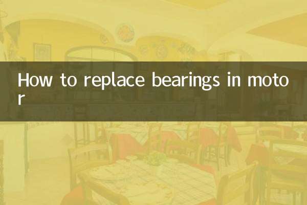 How to replace bearings in motor