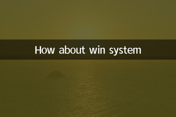 How about win system