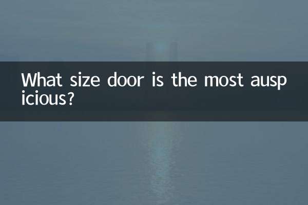 Quelle taille de porte est la plus propice ?