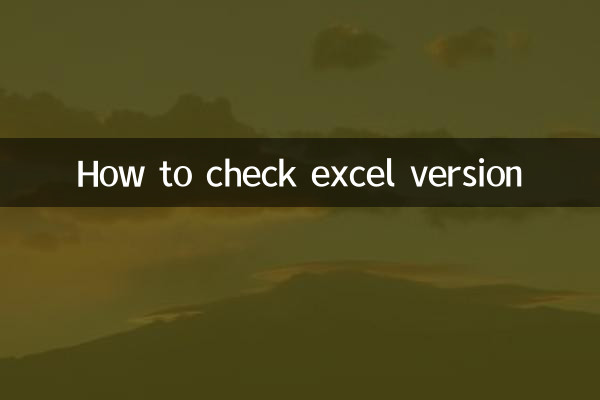 Comment vérifier la version Excel