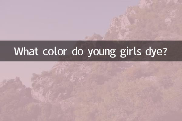 نوجوان لڑکیوں کو رنگنے کا رنگ کیا ہے؟