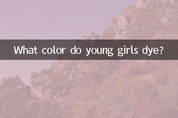 نوجوان لڑکیوں کو رنگنے کا رنگ کیا ہے؟