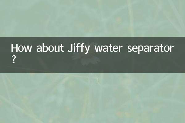Que diriez-vous du séparateur d’eau Jiffy ?